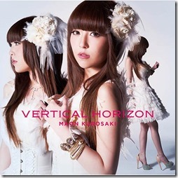 maon-kurosaki-vertical-horizon-regular