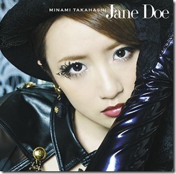 minami-takahashi-jane-doe-limited-a