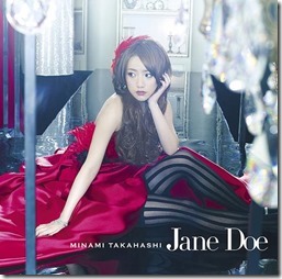 minami-takahashi-jane-doe-limited-b