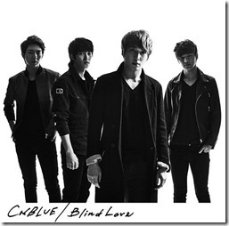 cnblue-blind-live-limited-a