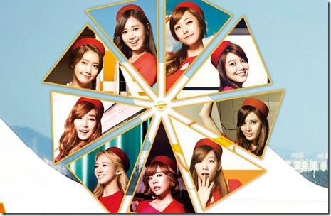 girls-generation-20121122