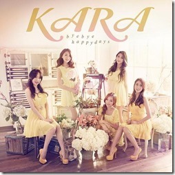 kara-bye-bye-happy-days-limited-b