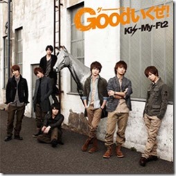 kis-my-ft2-good-ikuze-regular