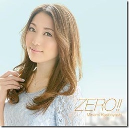 minami-kurbayashi-zero-limited