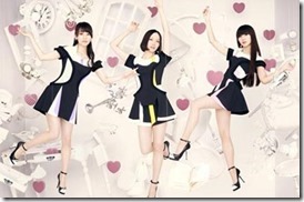 perfume-magic-of-love-poster1