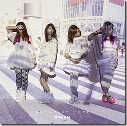 scandal-awanaitsumori-no-genki-dene-limited-A