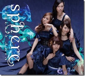 sphere-genesis-aria-limited