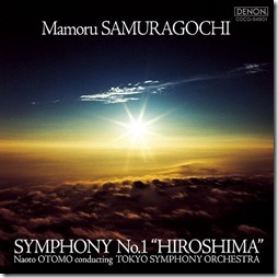 tokyo-symphony-hiroshima