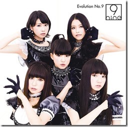 9nine-evolution9-limiteda