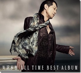 eikichi-yazawa-all-best-cover