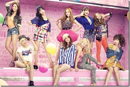 girls-generation-love-girls-spl