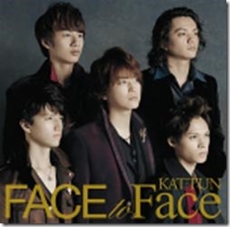 kat-tun-face-to-face-limited-a