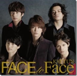 kat-tun-face-to-face-limited-b