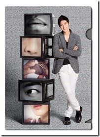 kim-hyun-joong-tonight-clearfile