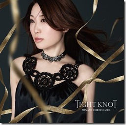 minami-kurbayashi-tight-knot-cover