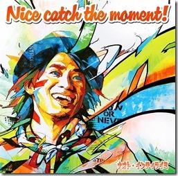 naoto-inti-raymi-nice-catch-cover