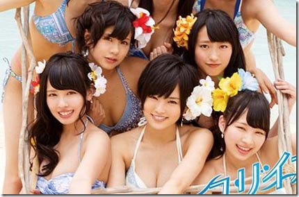 nmb48-bokura-no-eureka-spl