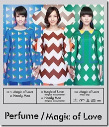 perfume-magic-of-love-limited
