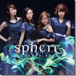 sphere-genesis-aria-regular