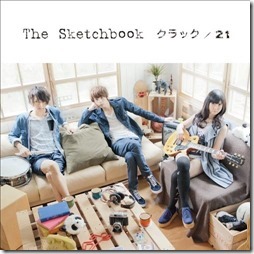 the-sketchbook-crack21-limi