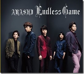 arashi-endless-game-cover