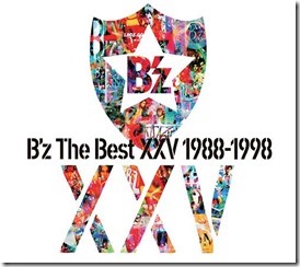 bz-best-1988-1998