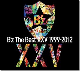 bz-best-1999-2012
