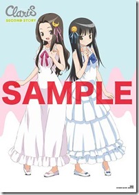 claris-second-story-posterA