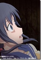 corpse-party-tortured-souls-cm