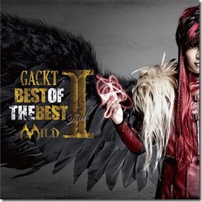 gackt-best-mild-limited