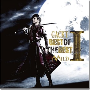 gackt-best-mild-regular