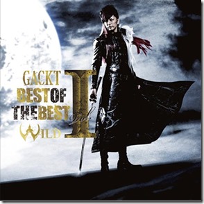 gackt-best-wild-regular