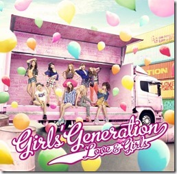 girls-generation-love-girls-regular