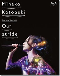 minako-kotobuki-our-stride-bd