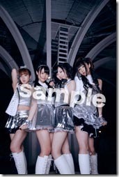 stylips-prism-sympathy-03