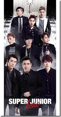 super-junior-hero-limited