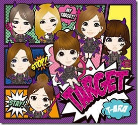 t-ara-target-limited