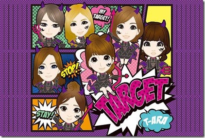 t-ara-target-spl2