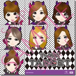 t-ara-target-sticker