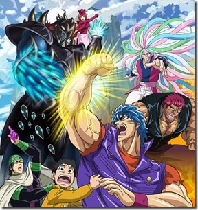 toriko-the-movie-2013