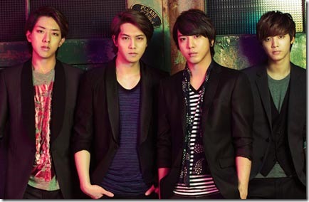 cnblue-20130705-spl