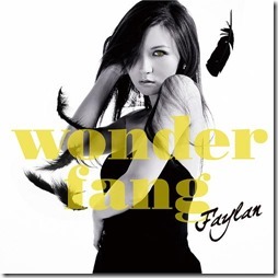 faylan-wonder-fang-cover