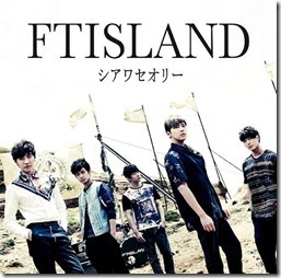 ftisland-shiawase-theory-limitedA