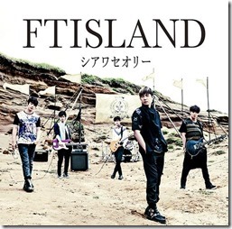 ftisland-shiawase-theory-limitedB