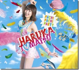 haruka-tomatsu-pachipachiparty-regular