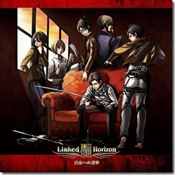 linked-horzon-jiyuenoshingeki-cover