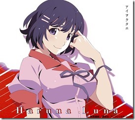 luna-haruna-aiwoutae-anime