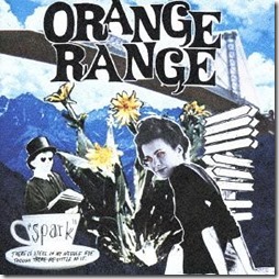 orange-range-spark-limited