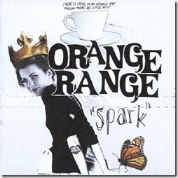 orange-range-spark-reg