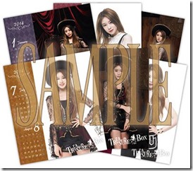 t-ara-treasurebox-calendar2